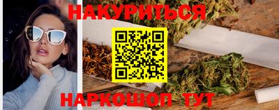 кокаин перу Ливны