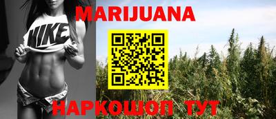 кокаин перу Ливны