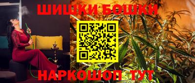 ешки Лесосибирск