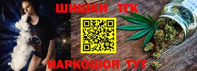 синтетический гашиш Ликино-Дулёво