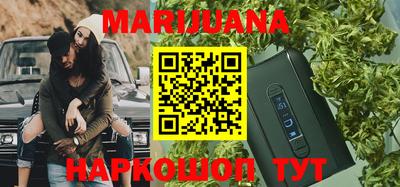 кокаин перу Ливны
