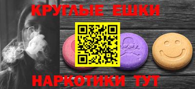 кокаин перу Ливны