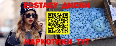 ешки Лесосибирск