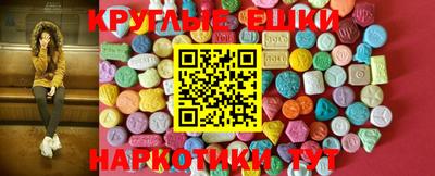 кокаин перу Ливны