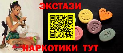 кокаин перу Ливны