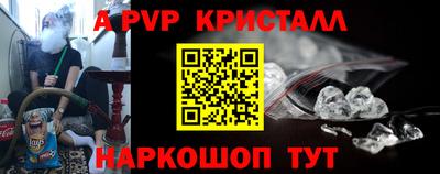 синтетический гашиш Ликино-Дулёво