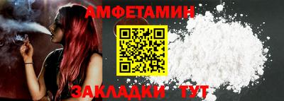 синтетический гашиш Ликино-Дулёво