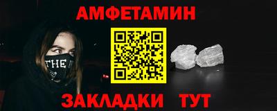 кокаин перу Ливны