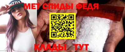 кокаин перу Ливны