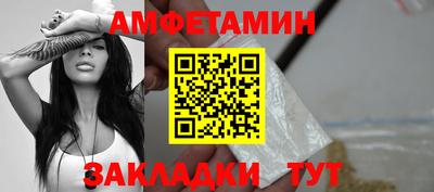 синтетический гашиш Ликино-Дулёво