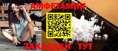 синтетический гашиш Ликино-Дулёво