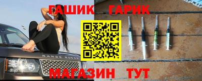 кокаин перу Ливны