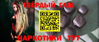 ешки Лесосибирск