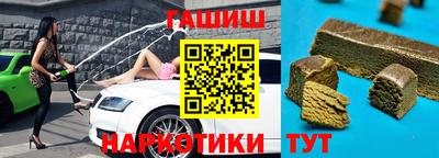 кокаин перу Ливны