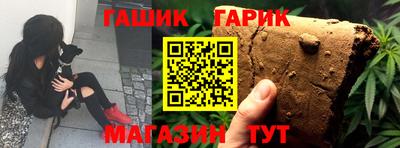 кокаин перу Ливны