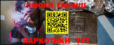 ешки Лесосибирск