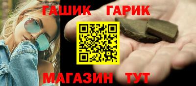 ешки Лесосибирск