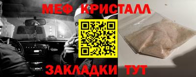синтетический гашиш Ликино-Дулёво