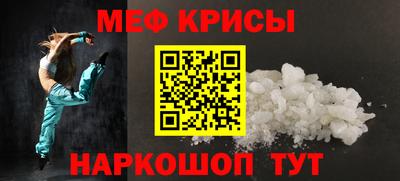 кокаин перу Ливны