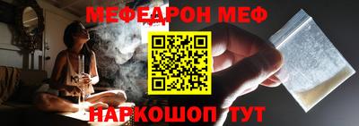 ешки Лесосибирск